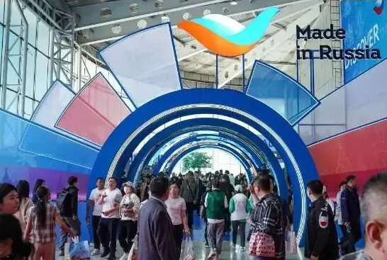 保加利亚到郑州旅游多少公里